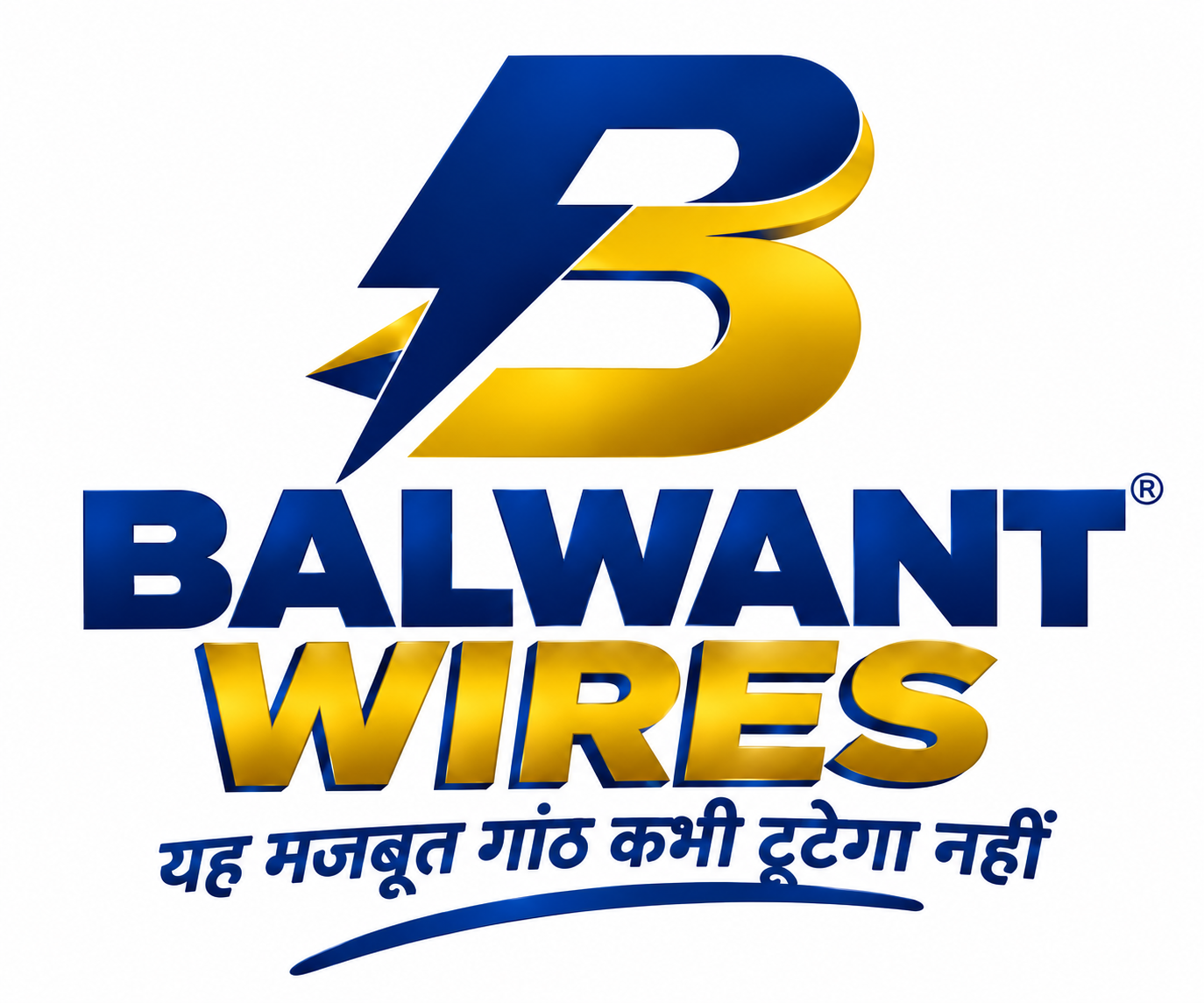 Balwant Wires Logo